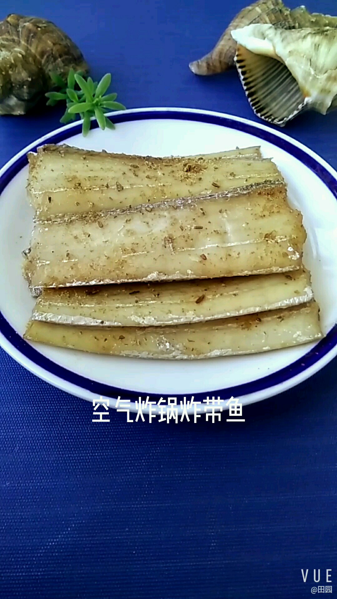 空氣炸鍋炸帶魚的做法-咸鮮味炸菜譜-易網健康養生網 空氣炸鍋炸帶魚的做法-咸鮮味炸菜譜