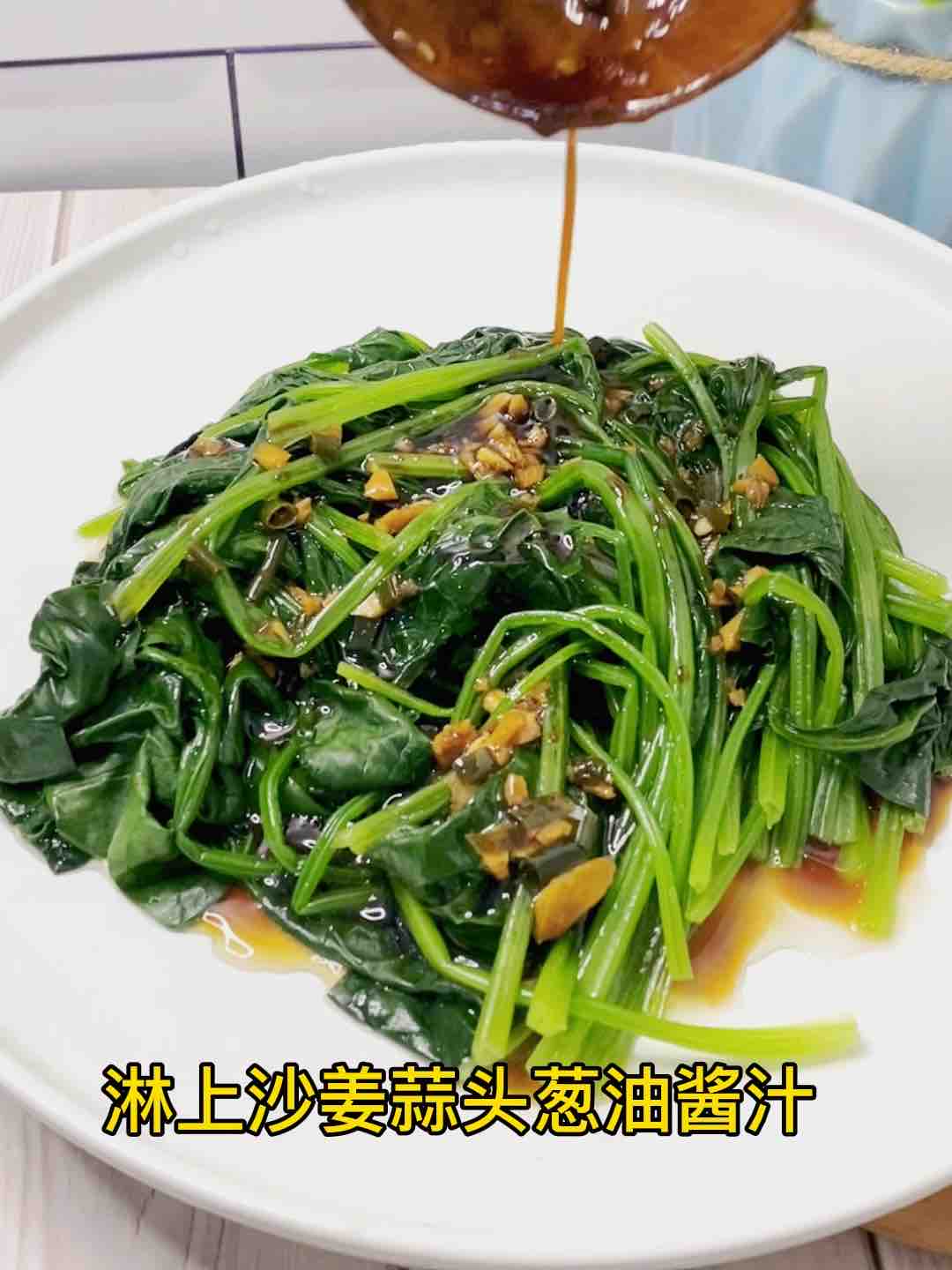 節后掉秤，吃快手拌菠菜的做法-咸鮮味煮菜譜