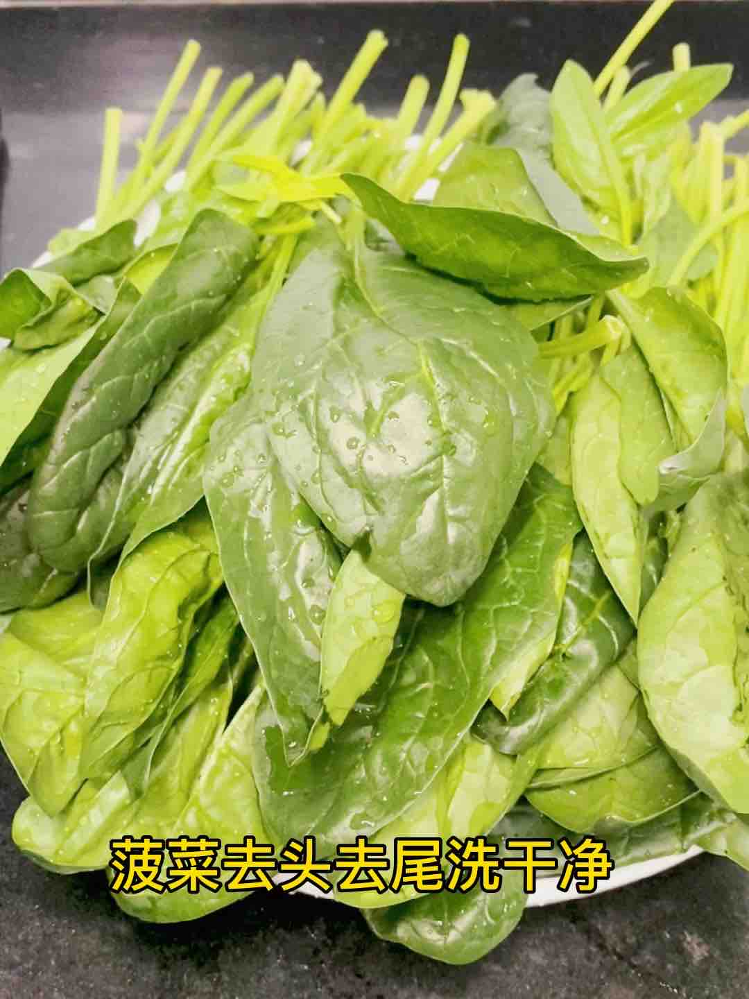 節后掉秤，吃快手拌菠菜的做法-咸鮮味煮菜譜