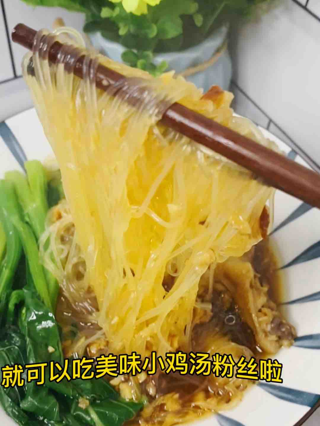 快手粉絲這樣煲，誰還叫外賣？美味又簡單的做法-咸鮮味煮菜譜