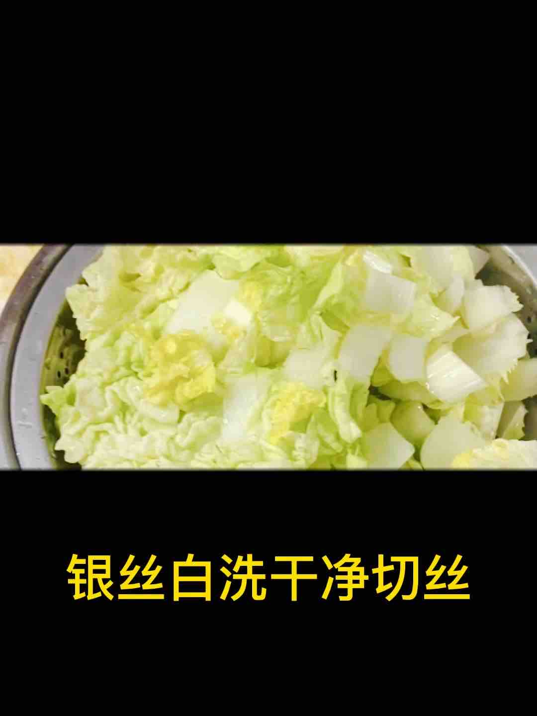 家?？焓植?銀絲白這樣炒，味道鮮美超好吃的做法-家常味炒菜譜