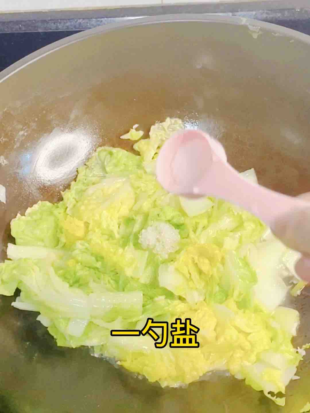 家?？焓植?銀絲白這樣炒，味道鮮美超好吃的做法-家常味炒菜譜