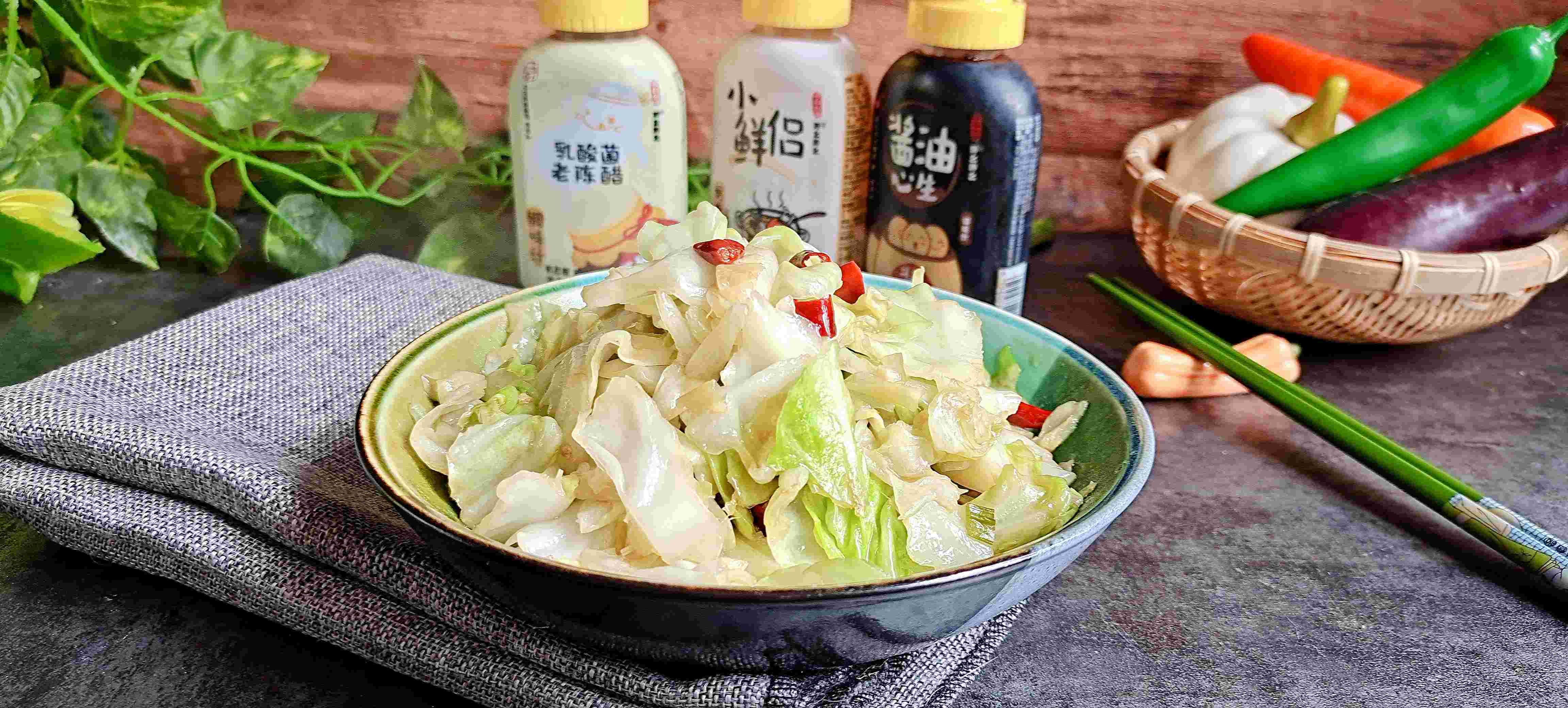 經(jīng)典家常菜…酸辣包菜的做法-酸辣味炒菜譜-易網(wǎng)健康養(yǎng)生網(wǎng) 經(jīng)典家常菜…酸辣包菜的做法-酸辣味炒菜譜
