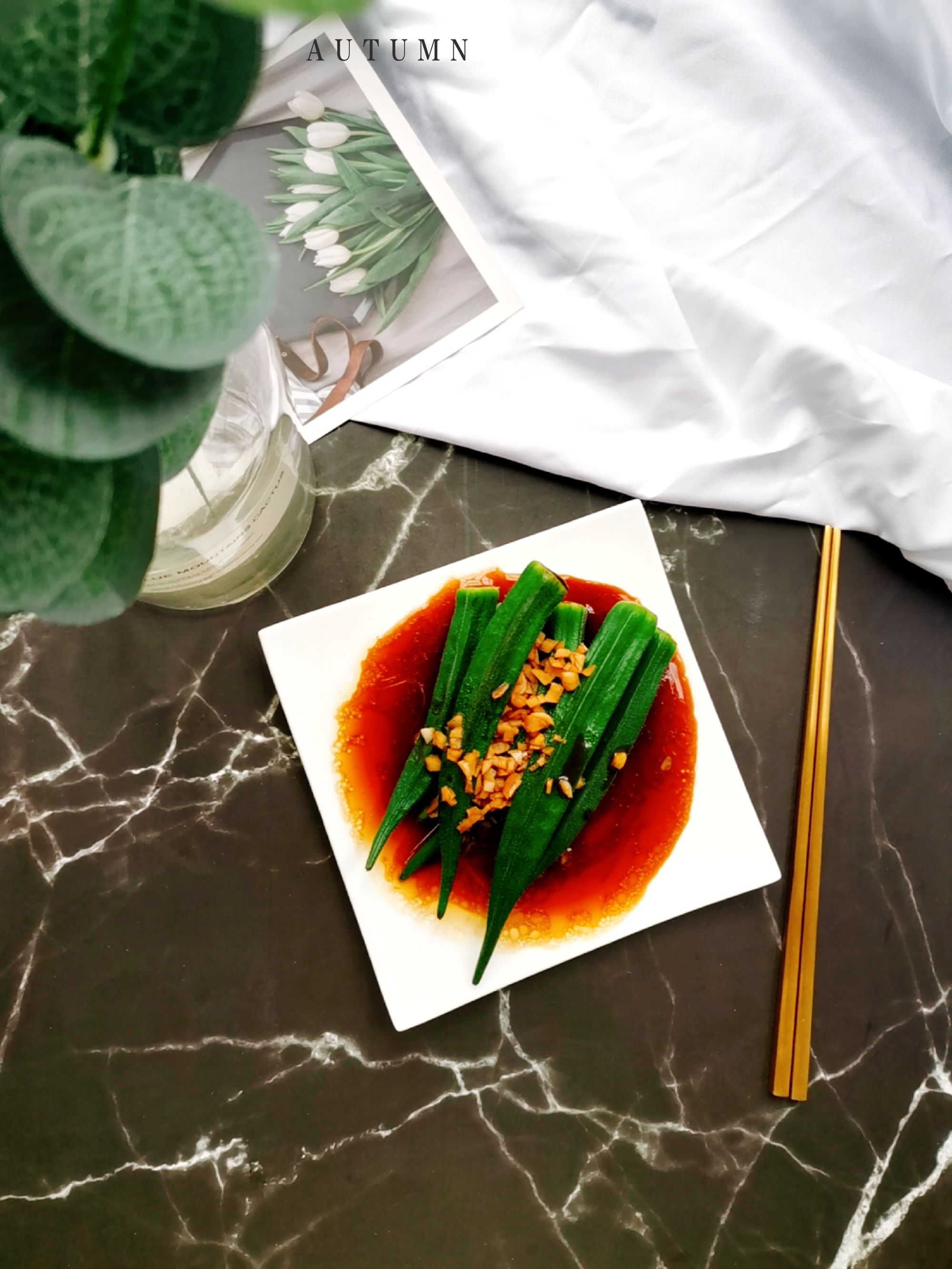 白灼秋葵的做法-咸鮮味煮菜譜-易網(wǎng)健康養(yǎng)生網(wǎng) 白灼秋葵的做法-咸鮮味煮菜譜