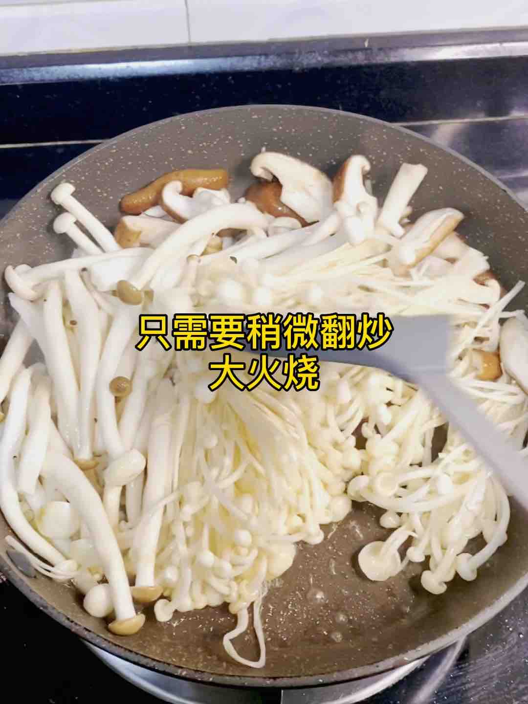 吃頓好天然的??雜菇別只會火鍋，這樣炒，超美味的做法-家常味炒菜譜