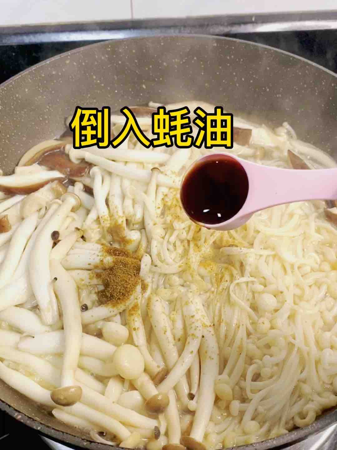 吃頓好天然的??雜菇別只會火鍋，這樣炒，超美味的做法-家常味炒菜譜