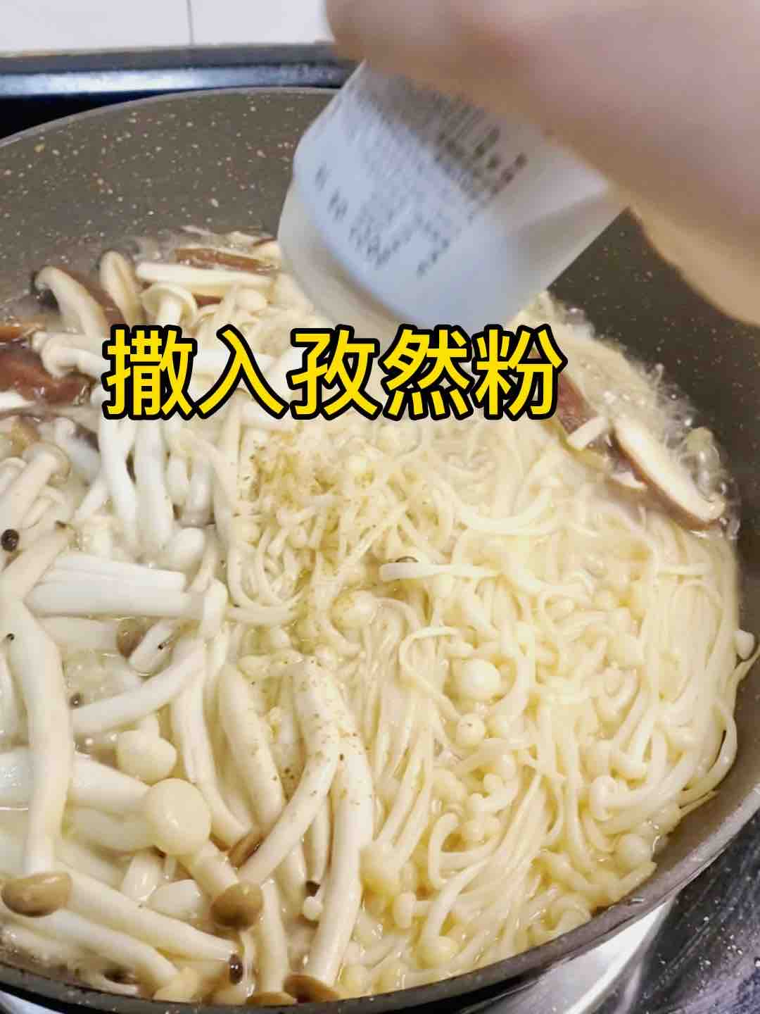 吃頓好天然的??雜菇別只會火鍋，這樣炒，超美味的做法-家常味炒菜譜