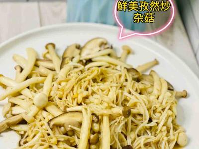 吃頓好純天然的??雜菇別只會火鍋店，那樣炒，超美味的作法-家常味炒菜譜