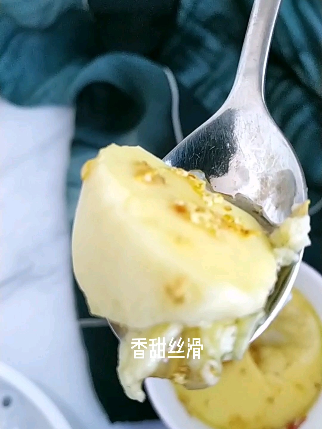 簡單好吃的甜品的做法-甜味蒸菜譜-易網(wǎng)健康養(yǎng)生網(wǎng) 簡單好吃的甜品的做法-甜味蒸菜譜