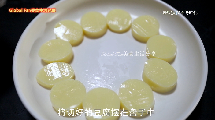 芙蓉蛋羹蝦的做法-咸鮮味蒸菜譜