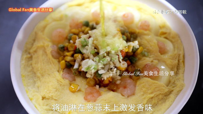 芙蓉蛋羹蝦的做法-咸鮮味蒸菜譜