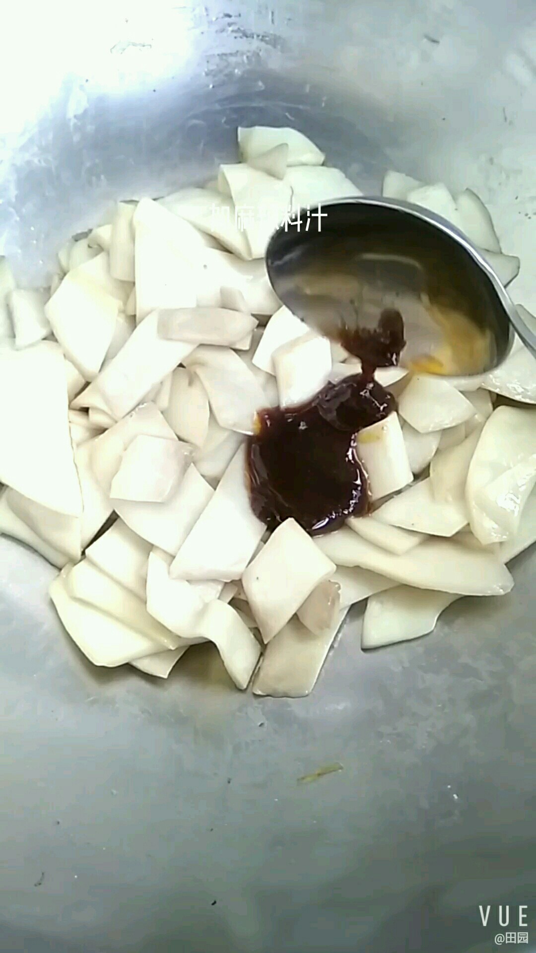 簡(jiǎn)單四步做出開胃下飯美味的做法-麻辣味炒菜譜