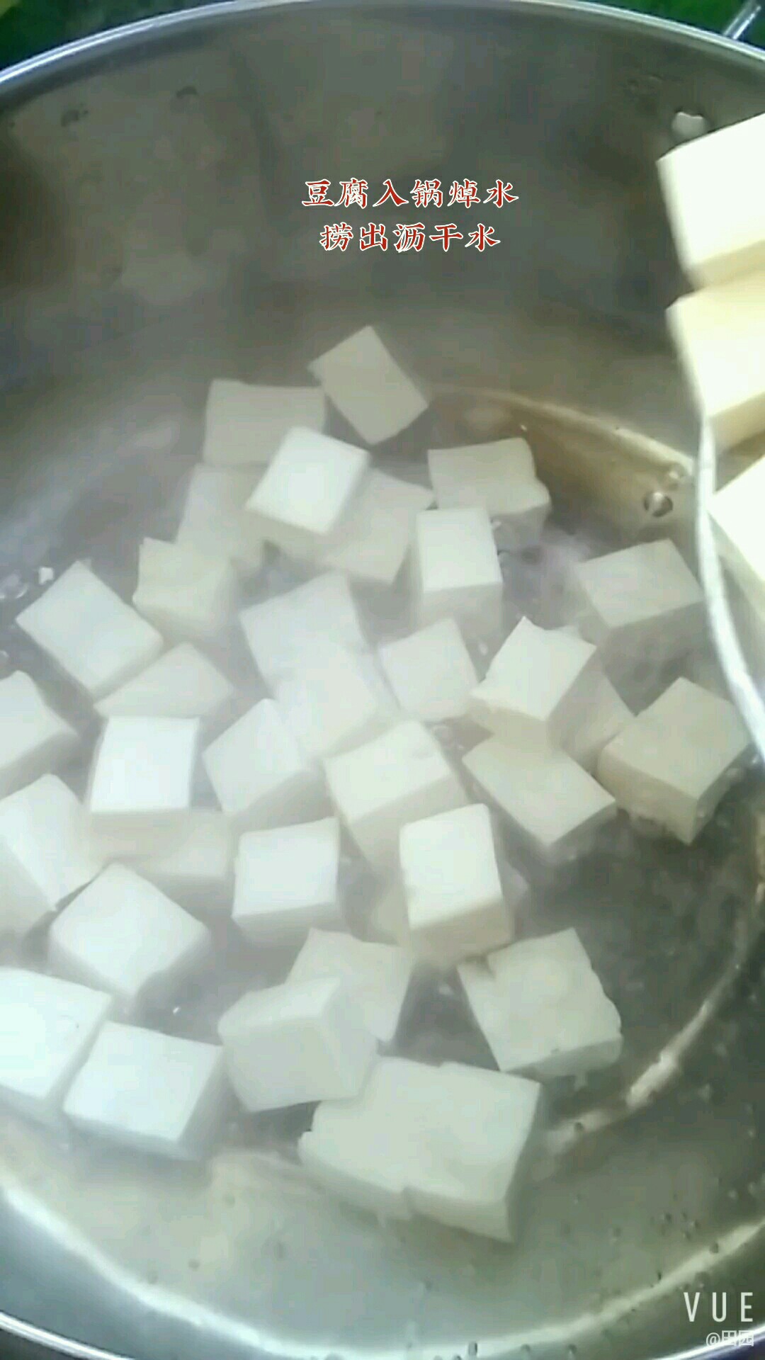 新鮮美味又營(yíng)養(yǎng) 源自豆腐鵝蛋黃的做法-咸鮮味燒菜譜
