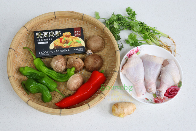 開(kāi)胃下飯的黃燜雞的做法-醬香味燉菜譜