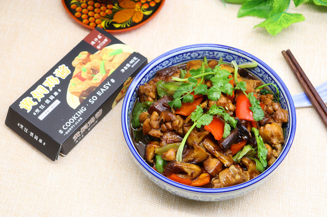 開(kāi)胃下飯的黃燜雞的做法-醬香味燉菜譜