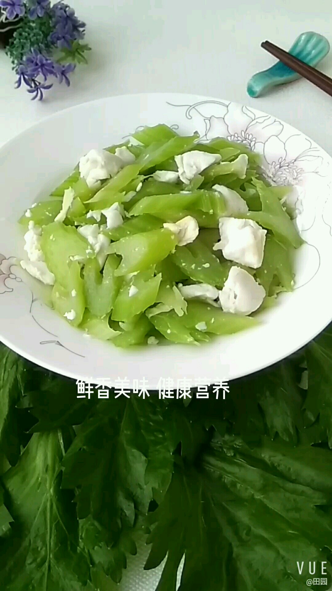 白綠相間 咸鮮美味的做法-咸鮮味炒菜譜-易網健康養生網 白綠相間 咸鮮美味的做法-咸鮮味炒菜譜