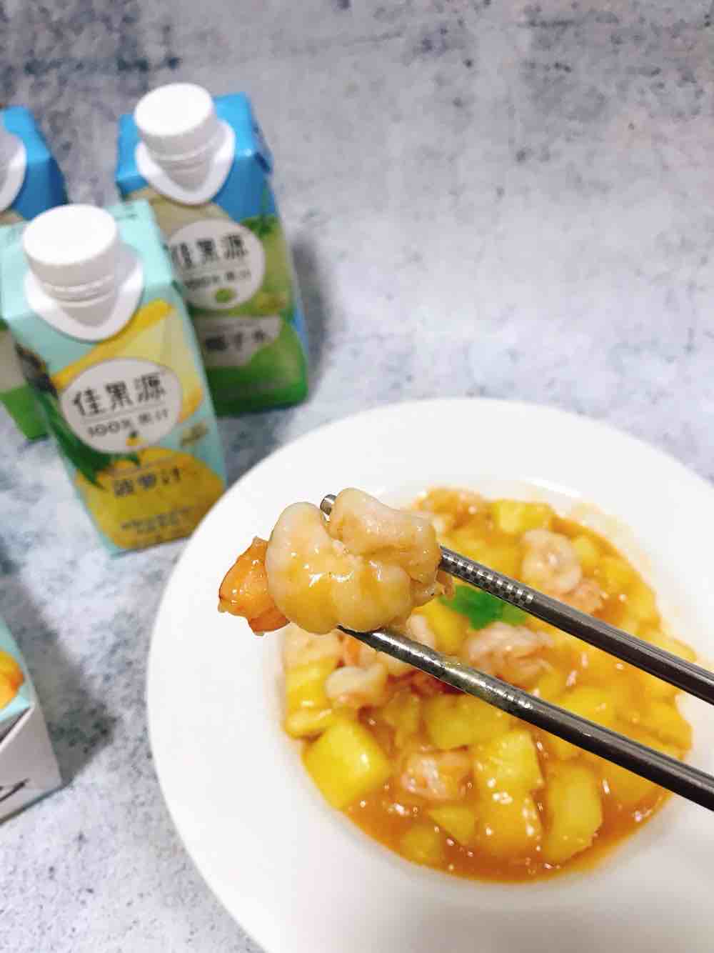 酸甜開胃的菠蘿蝦球~的做法-酸甜味炒菜譜-易網健康養生網 酸甜開胃的菠蘿蝦球~的做法-酸甜味炒菜譜