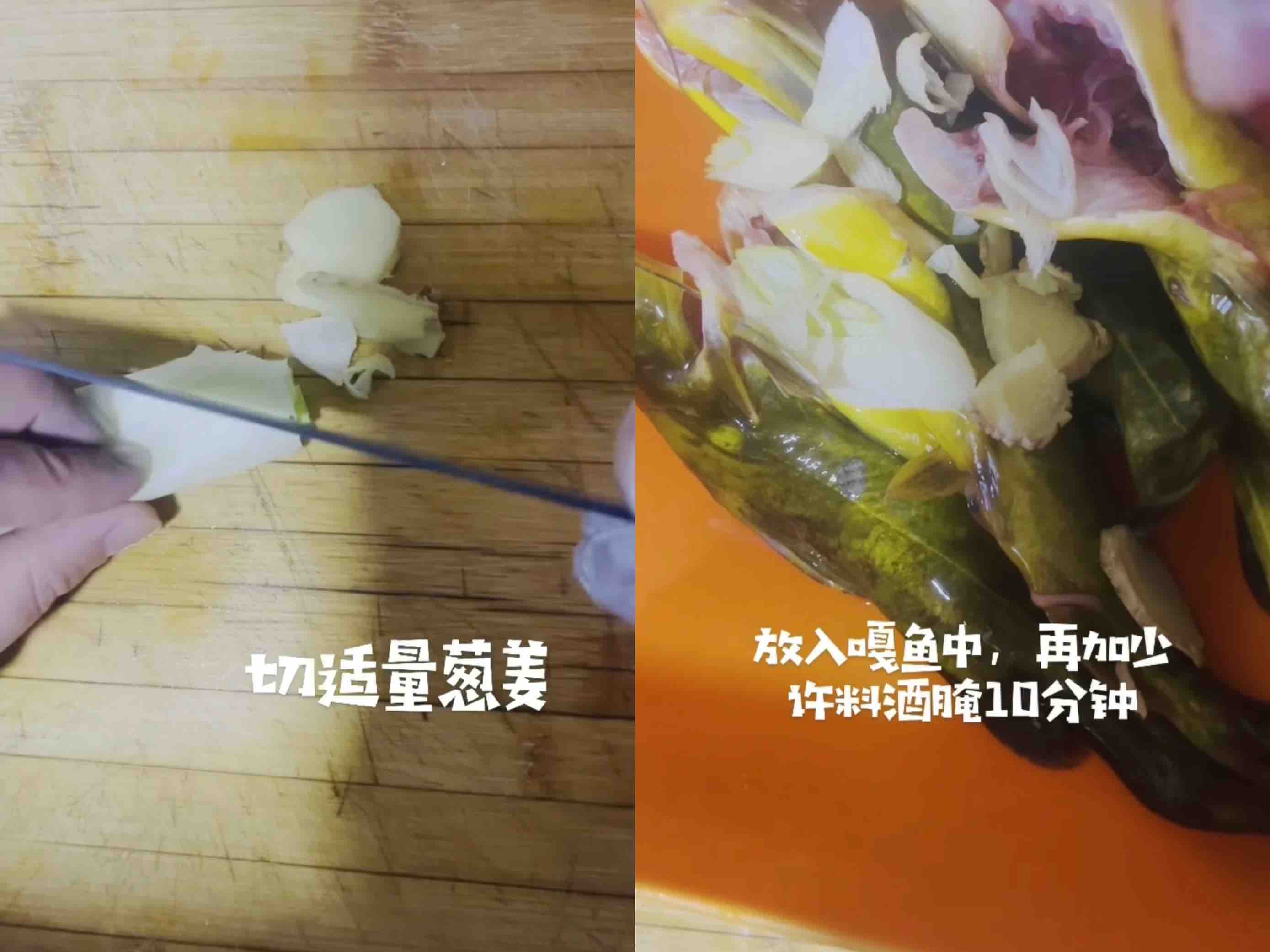 茄汁小魚的做法-茄汁味燉菜譜-易網(wǎng)健康養(yǎng)生網(wǎng) 茄汁小魚的做法-茄汁味燉菜譜