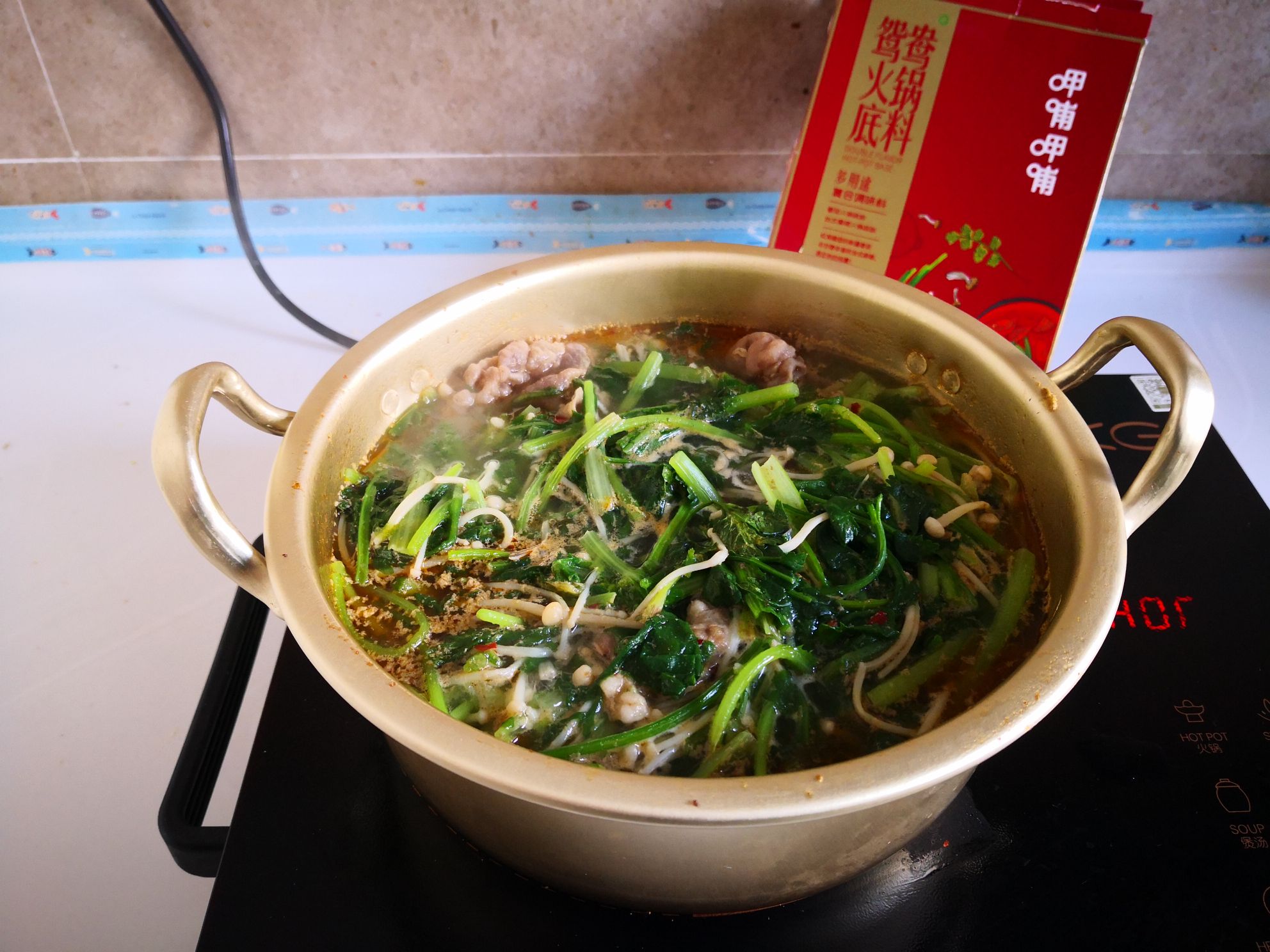 蔬菜火鍋的做法-香辣味煮菜譜-易網健康養生網 蔬菜火鍋的做法-香辣味煮菜譜