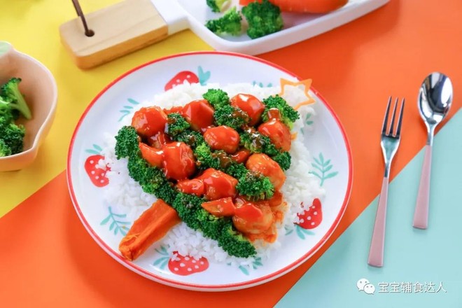 圣誕荔枝肉 寶寶輔食食譜的做法-家常味烙菜譜-易網(wǎng)健康養(yǎng)生網(wǎng) 圣誕荔枝肉 寶寶輔食食譜的做法-家常味烙菜譜