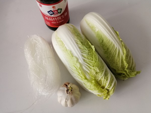蠔油蒜蓉粉絲娃娃菜的做法-家常味蒸菜譜-易網<a href=http://www.fnaogov.cn/ target=_blank class=infotextkey>健康養生</a>網 蠔油蒜蓉粉絲娃娃菜的做法-家常味蒸菜譜