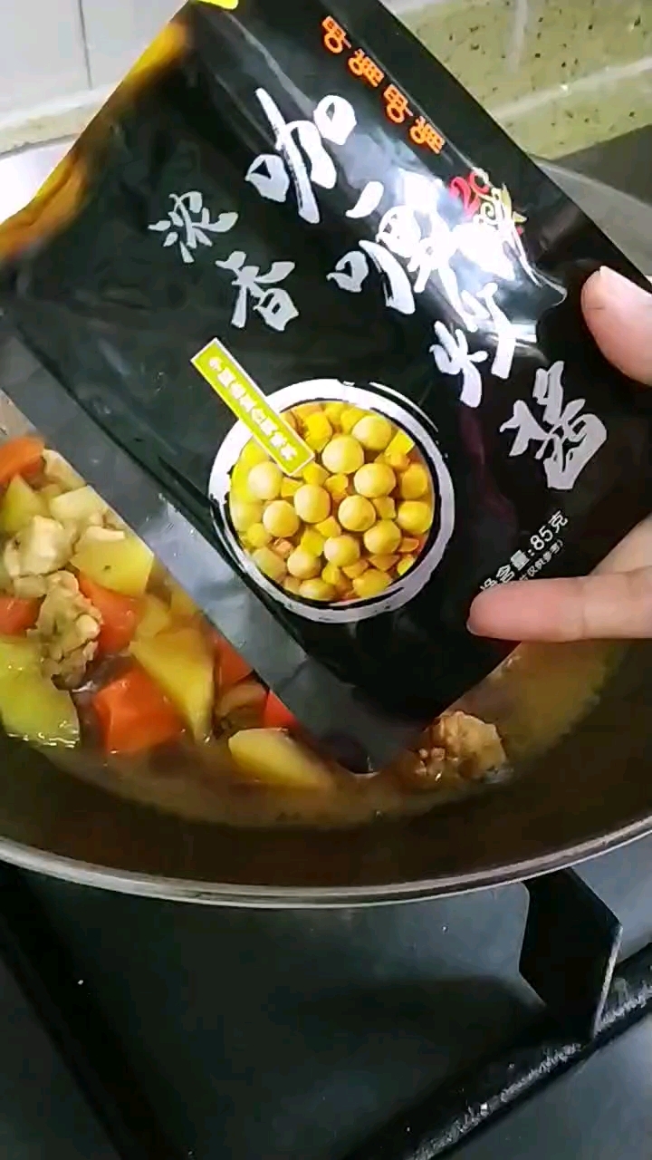 冬季，這菜燉1鍋，熱乎養(yǎng)分足好味道的做法-咖喱味燉菜譜