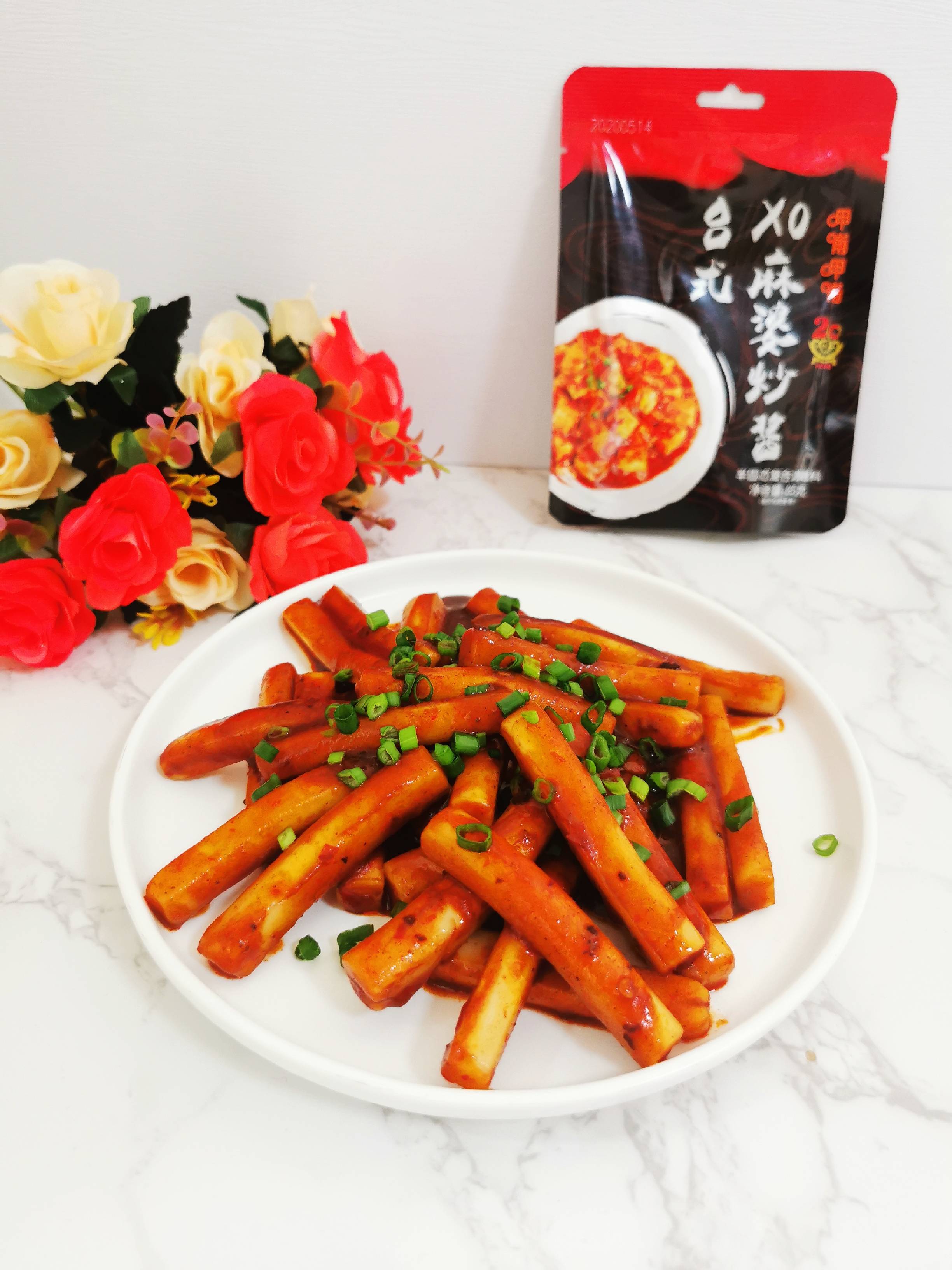 呷哺呷哺臺式XO麻婆醬炒年糕,停不下來的美味的做法-香辣味炒菜譜-易網健康養(yǎng)生網 呷哺呷哺臺式XO麻婆醬炒年糕,停不下來的美味的做法-香辣味炒菜譜