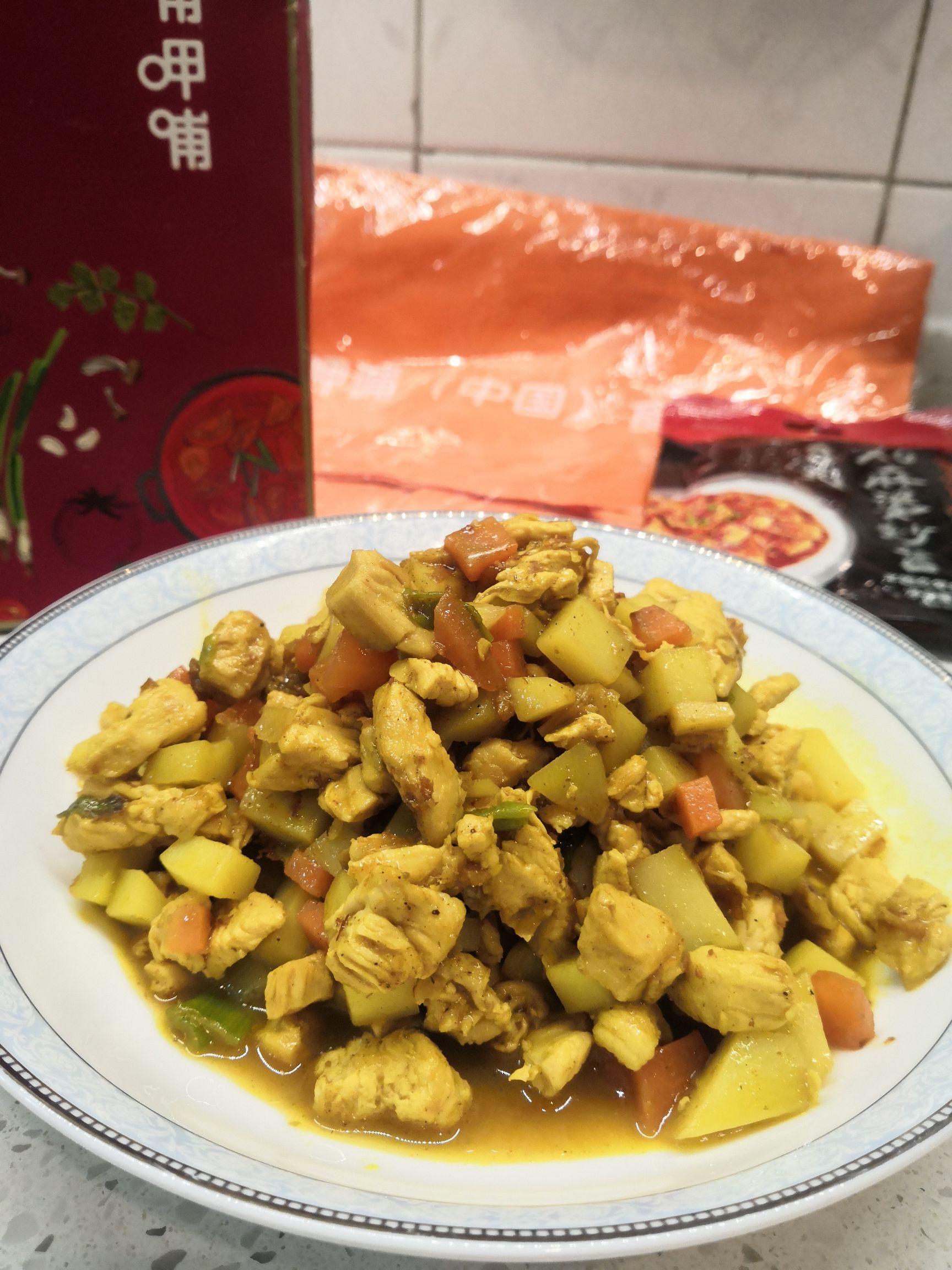好吃的咖喱雞丁醬的做法-咖喱味煮菜譜-易網健康養生網 好吃的咖喱雞丁醬的做法-咖喱味煮菜譜