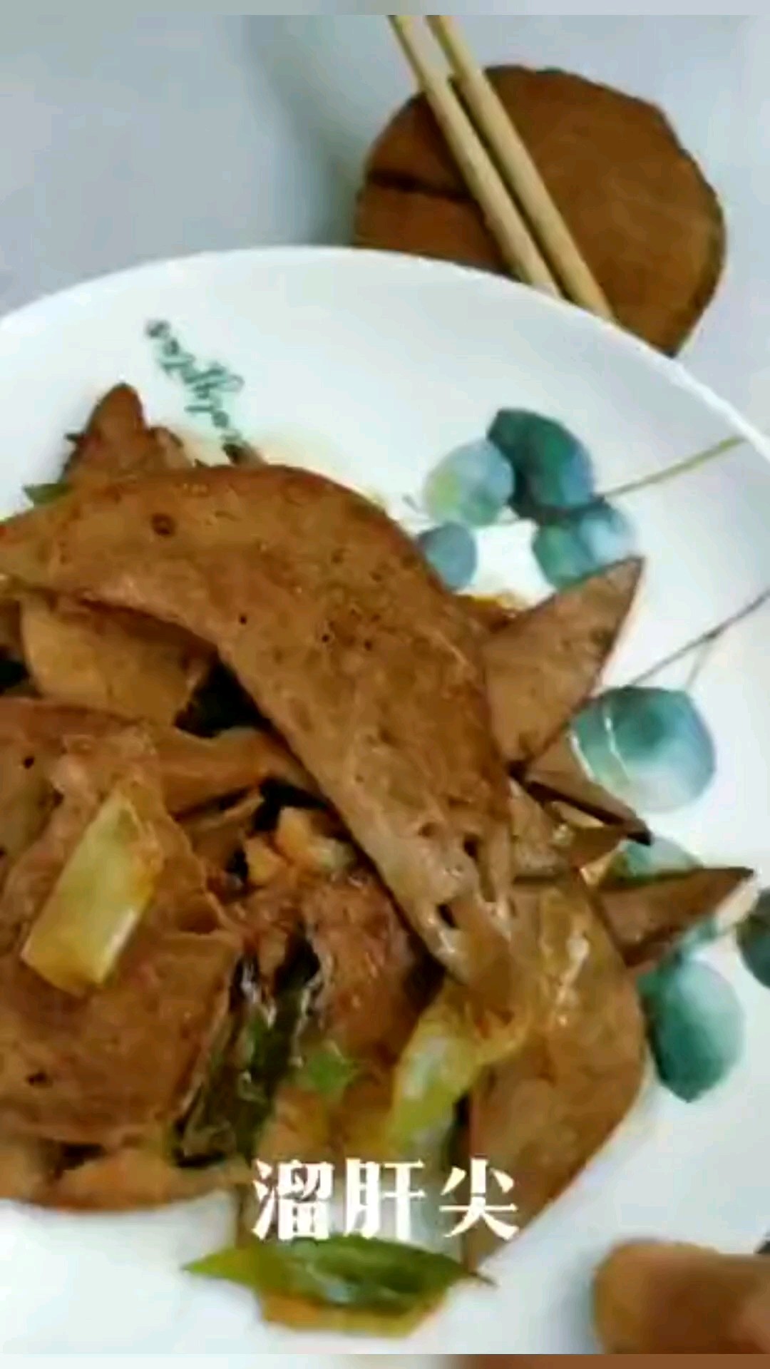 遇到，這菜要多吃，補氣血強身健體的做法-香辣味炒菜譜