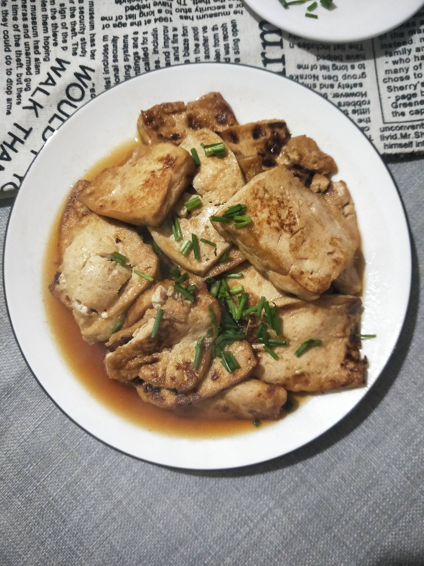 香煎豆腐的做法-家常味煎菜譜-易網健康養(yǎng)生網 香煎豆腐的做法-家常味煎菜譜