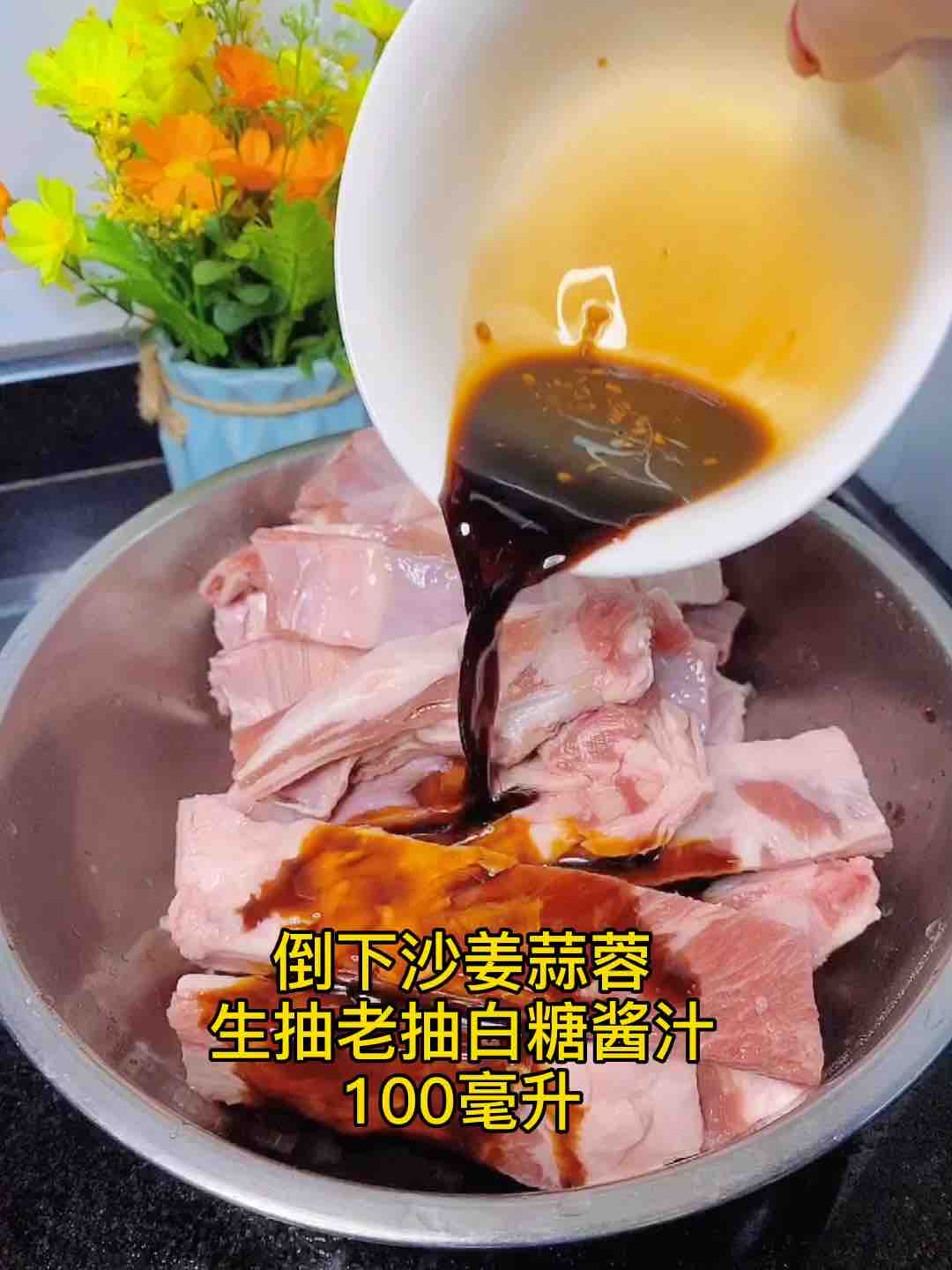 年菜大咖，3斤爆香紅燒的做法-家常味燉菜譜