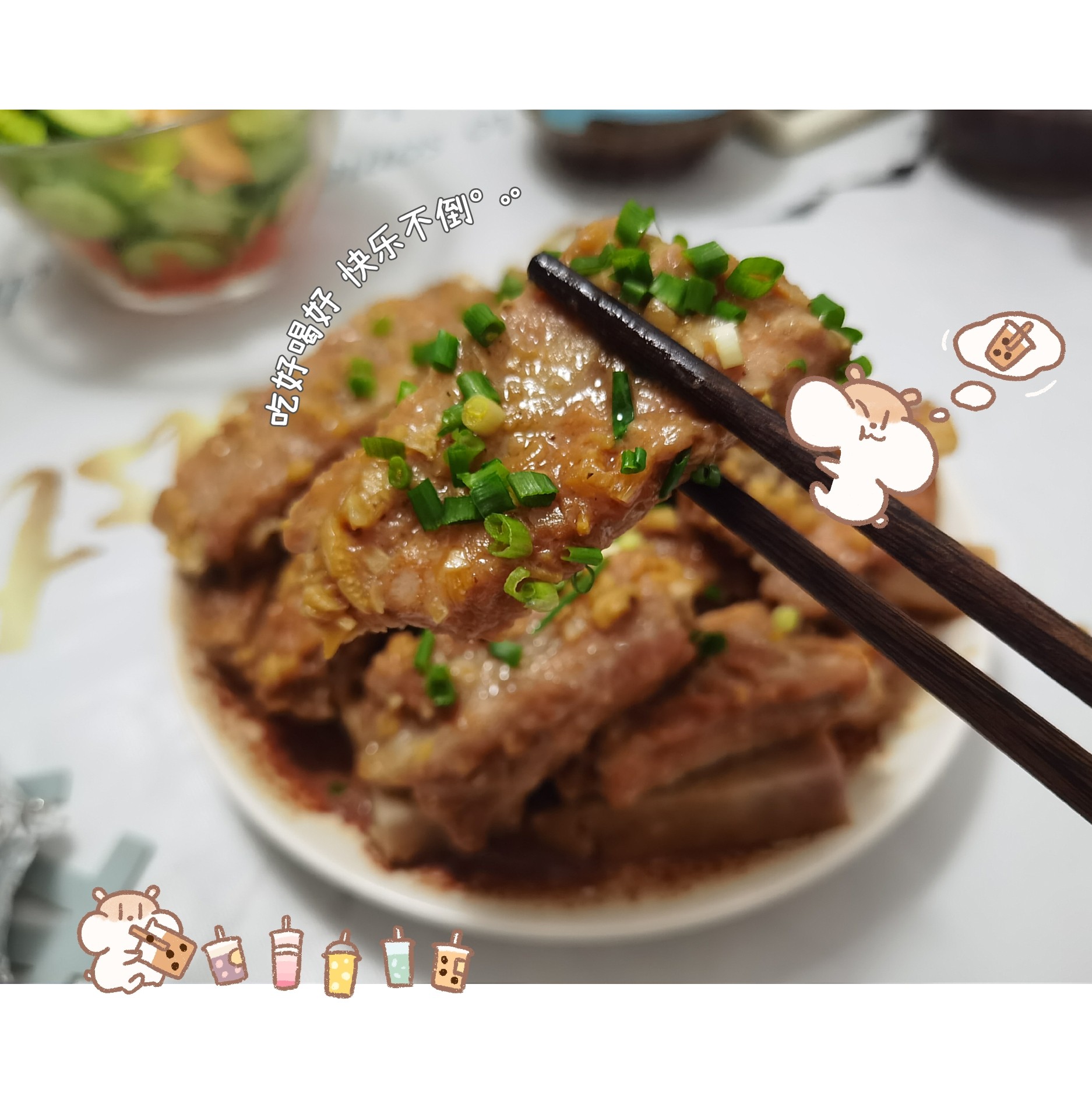 蒸出來的健康美食~芋頭蒸排骨的做法-家常味蒸菜譜-易網健康養生網 蒸出來的健康美食~芋頭蒸排骨的做法-家常味蒸菜譜