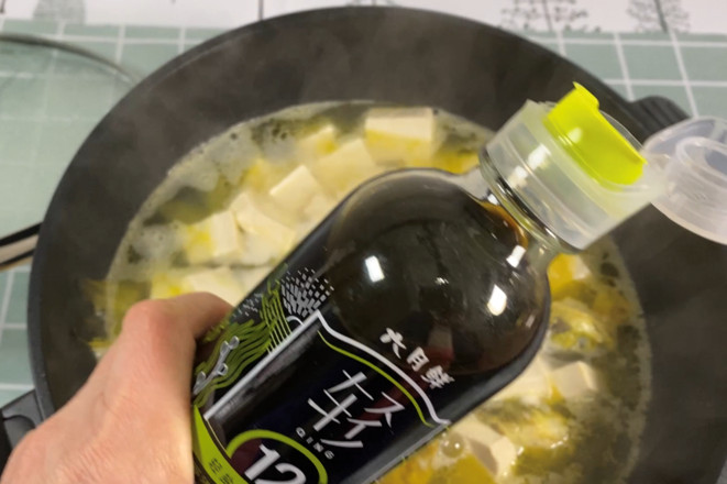 鮮掉眉毛的黃骨魚豆腐湯的做法-家常味煮菜譜-易網健康養生網 鮮掉眉毛的黃骨魚豆腐湯的做法-家常味煮菜譜