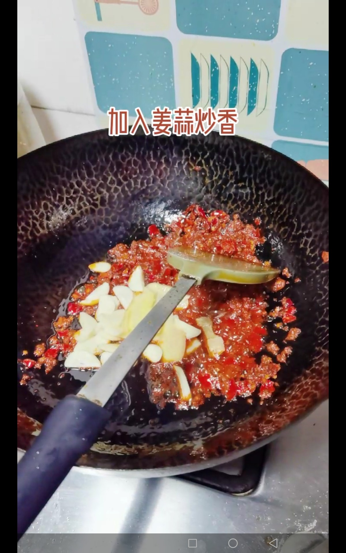 麻辣毛血旺的做法-麻辣味煮菜譜