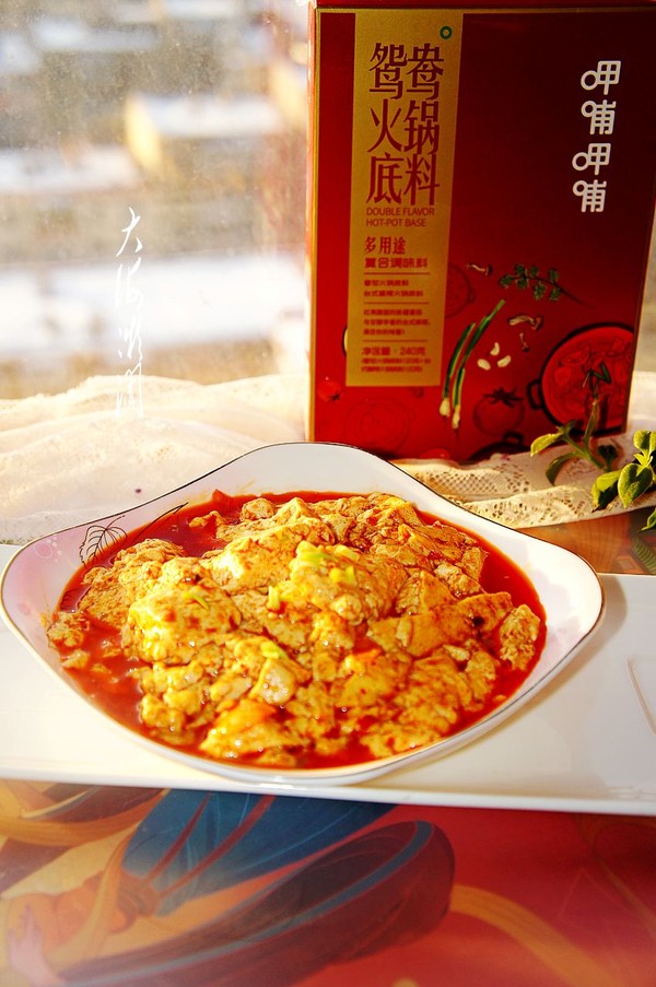 3步教你做最好吃的麻辣豆腐,嫩滑入味,麻辣鮮香,超級下飯的做法-家常味燉菜譜-易網健康養生網 3步教你做最好吃的麻辣豆腐,嫩滑入味,麻辣鮮香,超級下飯的做法-家常味燉菜譜