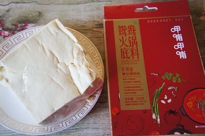 3步教你做最好吃的麻辣豆腐,嫩滑入味,麻辣鮮香,超級下飯的做法-家常味燉菜譜-易網<a href=http://www.fnaogov.cn/ target=_blank class=infotextkey>健康養生</a>網 3步教你做最好吃的麻辣豆腐,嫩滑入味,麻辣鮮香,超級下飯的做法-家常味燉菜譜