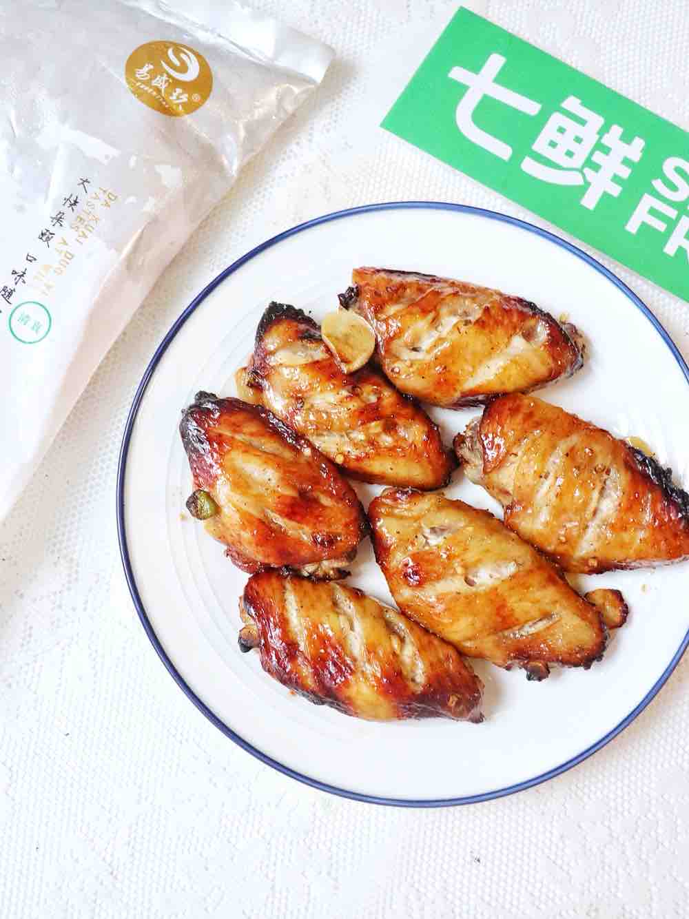 香烤雞翅中的做法-家常味烤菜譜-易網(wǎng)健康養(yǎng)生網(wǎng) 香烤雞翅中的做法-家常味烤菜譜