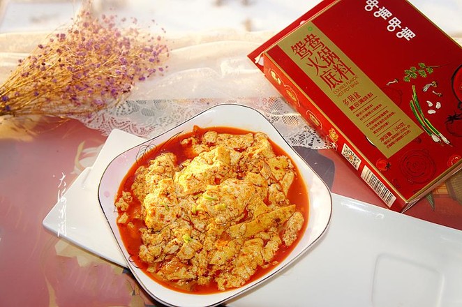 超簡單的麻辣豆腐用火鍋底料做，香辣爽口，無敵下飯菜的做法-麻辣味燉菜譜