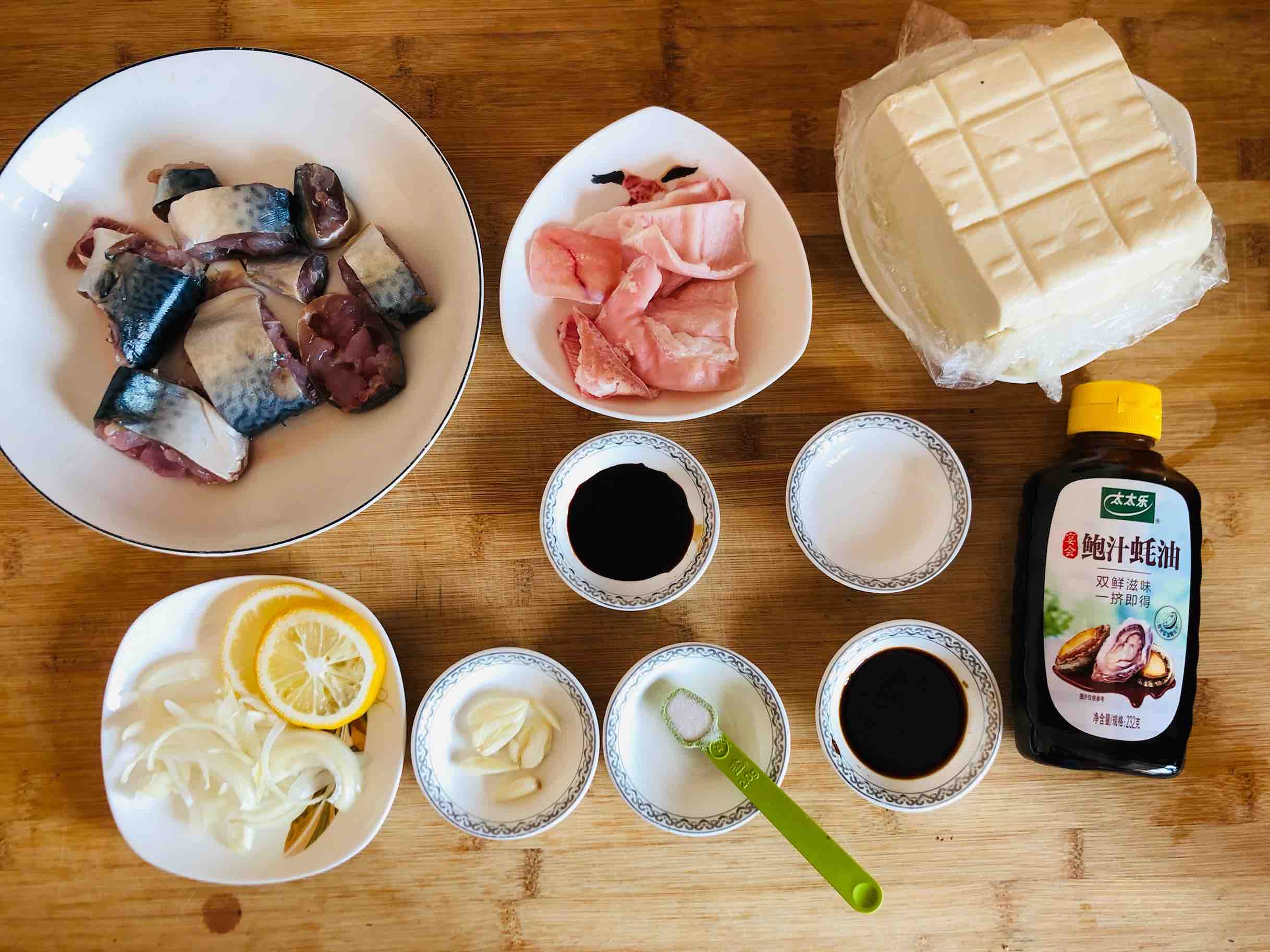鲅魚燉豆腐的做法-咸鮮味燉菜譜-易網<a href=http://www.fnaogov.cn/ target=_blank class=infotextkey>健康養生</a>網 鲅魚燉豆腐的做法-咸鮮味燉菜譜