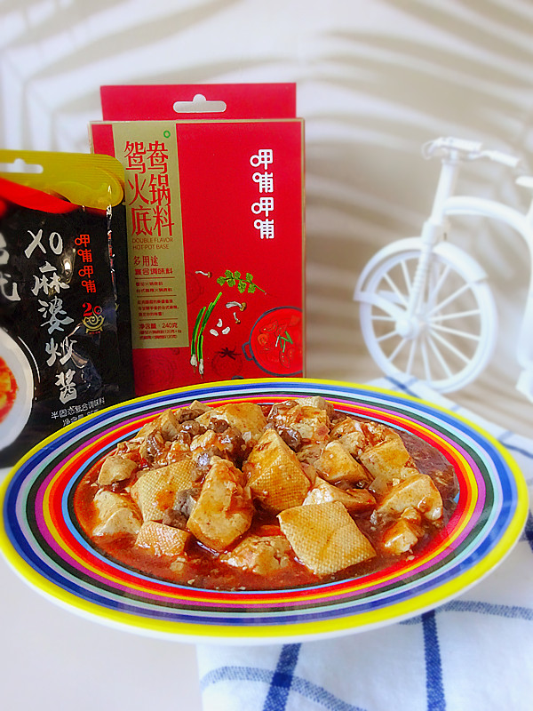 肉末豆腐的做法-香辣味燉菜譜-易網(wǎng)健康養(yǎng)生網(wǎng) 肉末豆腐的做法-香辣味燉菜譜