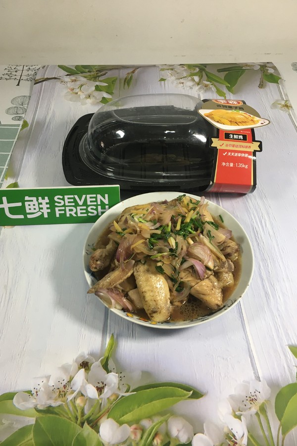 童子雞只需腌一腌,蒸一蒸,淋上蔥油汁,簡單又美味的做法-蔥香味蒸菜譜-易網(wǎng)健康養(yǎng)生網(wǎng) 童子雞只需腌一腌,蒸一蒸,淋上蔥油汁,簡單又美味的做法-蔥香味蒸菜譜