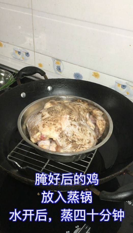 童子雞只需腌一腌,蒸一蒸,淋上蔥油汁,簡單又美味的做法-蔥香味蒸菜譜-易網(wǎng)健康養(yǎng)生網(wǎng) 童子雞只需腌一腌,蒸一蒸,淋上蔥油汁,簡單又美味的做法-蔥香味蒸菜譜