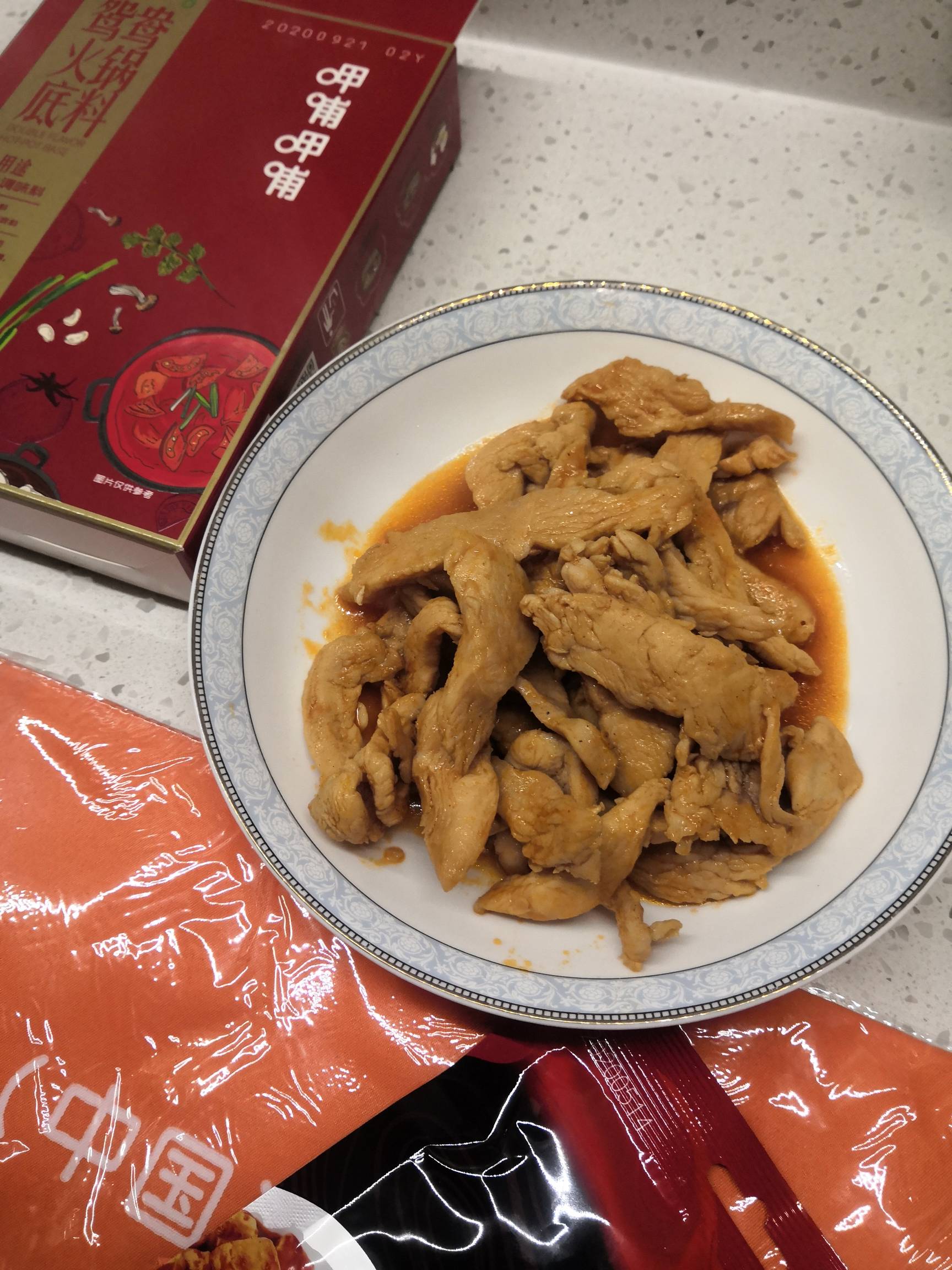 番茄醬炒雞柳的做法-茄汁味炒菜譜-易網(wǎng)健康養(yǎng)生網(wǎng) 番茄醬炒雞柳的做法-茄汁味炒菜譜