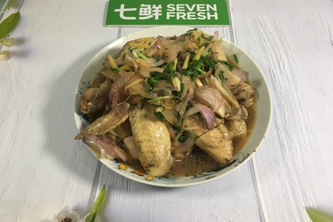童子雞只需腌一腌,蒸一蒸,淋上蔥油汁,簡單又美味的做法-蔥香味蒸菜譜-易網(wǎng)健康養(yǎng)生網(wǎng) 童子雞只需腌一腌,蒸一蒸,淋上蔥油汁,簡單又美味的做法-蔥香味蒸菜譜