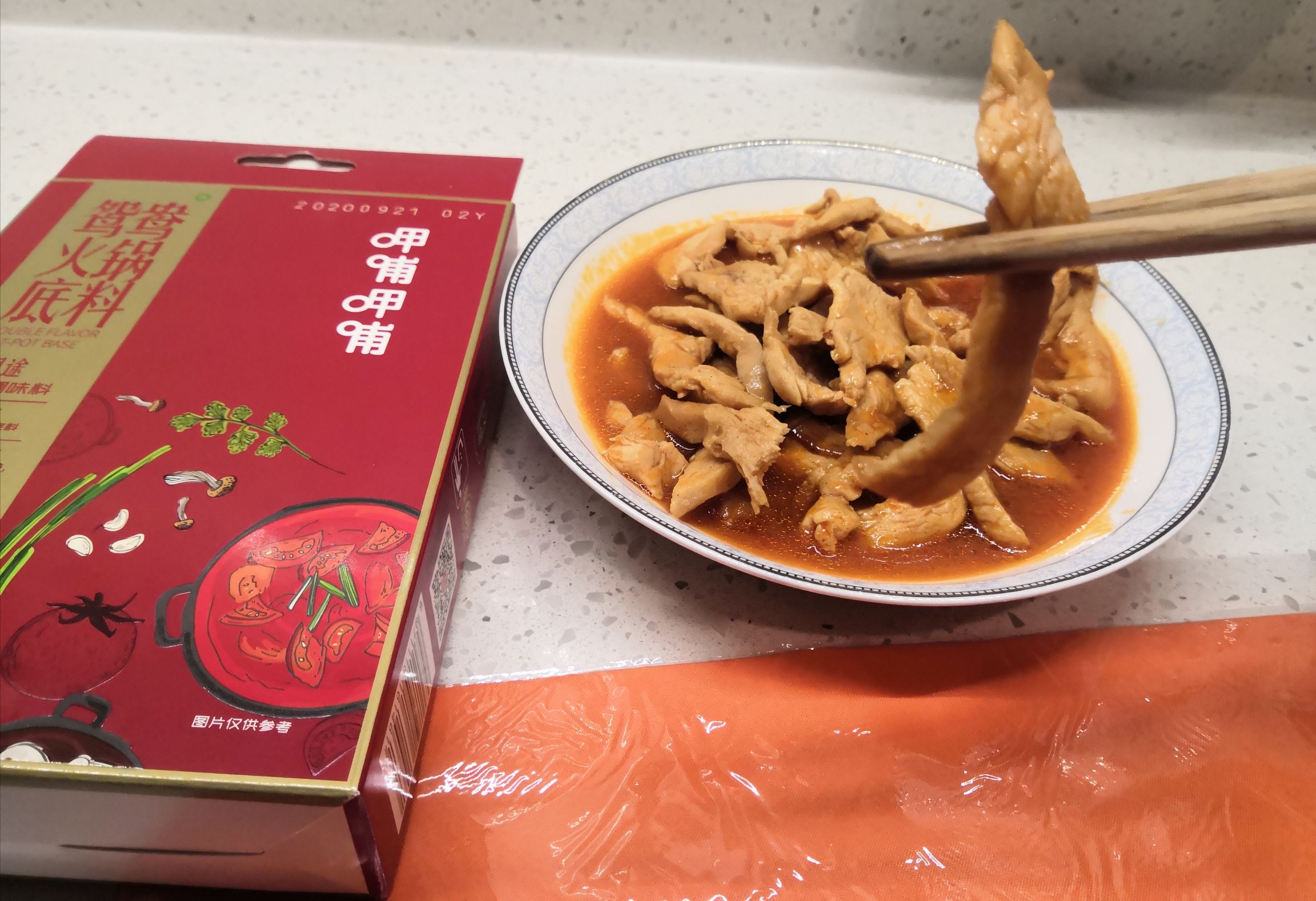 番茄醬炒雞柳的做法-茄汁味炒菜譜-易網(wǎng)健康養(yǎng)生網(wǎng) 番茄醬炒雞柳的做法-茄汁味炒菜譜