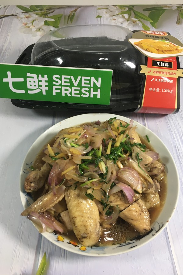 童子雞只需腌一腌,蒸一蒸,淋上蔥油汁,簡單又美味的做法-蔥香味蒸菜譜-易網(wǎng)健康養(yǎng)生網(wǎng) 童子雞只需腌一腌,蒸一蒸,淋上蔥油汁,簡單又美味的做法-蔥香味蒸菜譜