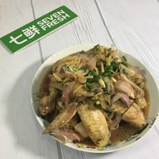 童子雞只需腌一腌，蒸一蒸，淋上蔥油汁，簡單又美味的做法-蔥香味蒸菜譜