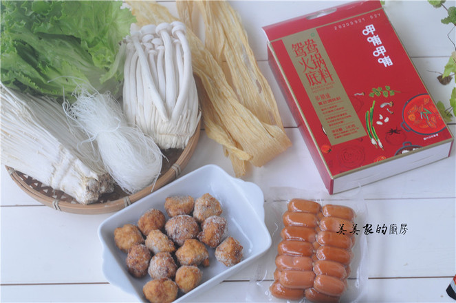 快手麻辣香鍋,5塊錢能做一大鍋,香過紅燒肉!的做法-香辣味拌菜譜-易網<a href=http://www.fnaogov.cn/ target=_blank class=infotextkey>健康養生</a>網 快手麻辣香鍋,5塊錢能做一大鍋,香過紅燒肉!的做法-香辣味拌菜譜