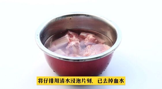 豉香蒸排骨的做法-咸鮮味蒸菜譜-易網健康養生網 豉香蒸排骨的做法-咸鮮味蒸菜譜