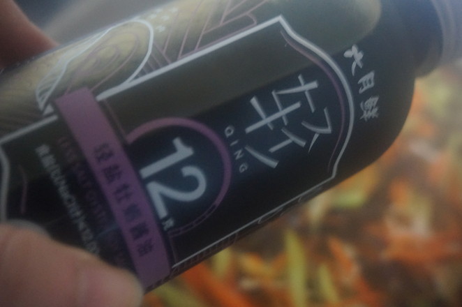 清炒春意繽紛彩蔬的做法-咸鮮味炒菜譜-易網(wǎng)健康養(yǎng)生網(wǎng) 清炒春意繽紛彩蔬的做法-咸鮮味炒菜譜